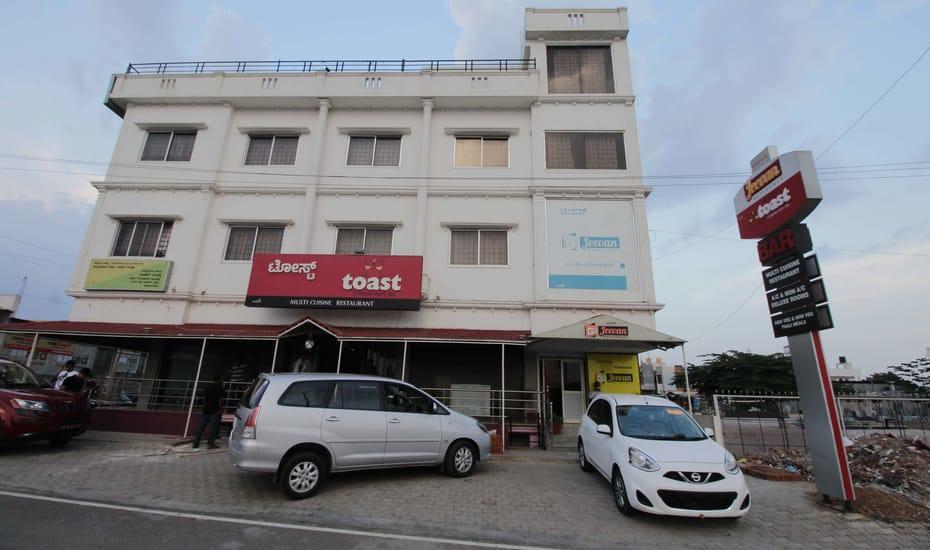Hotel O Jeevan Residency マイソール エクステリア 写真